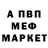 Alfa_PVP мука Kristi Stout