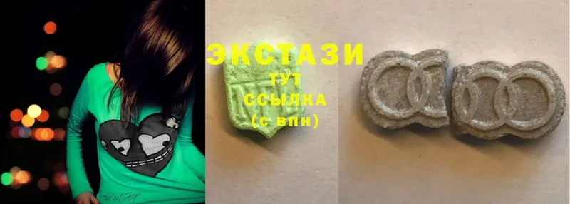 продажа наркотиков  hydra ТОР  ЭКСТАЗИ 280 MDMA  Шахты 