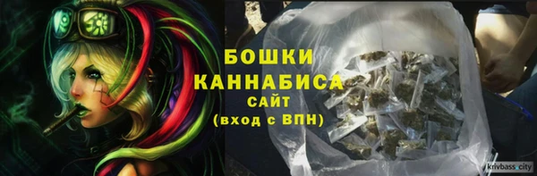 дистиллят марихуана Надым