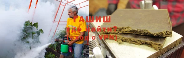 MDMA Premium VHQ Навашино
