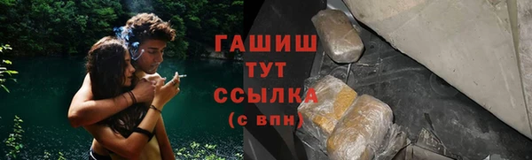 дистиллят марихуана Надым