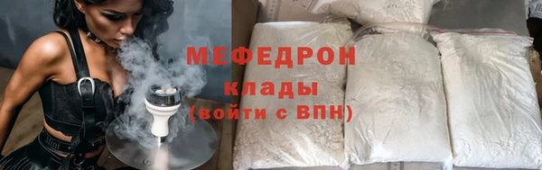 дистиллят марихуана Надым