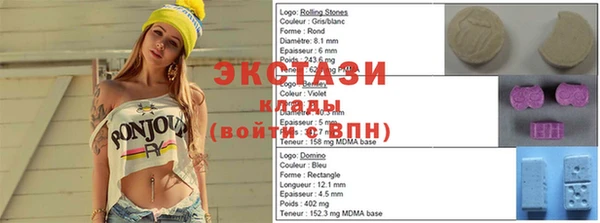 прущие грибы Наволоки