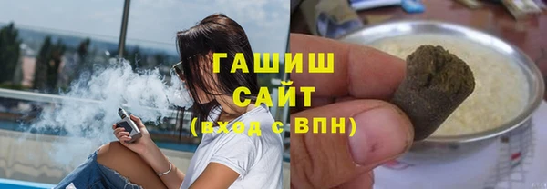 прущие грибы Наволоки