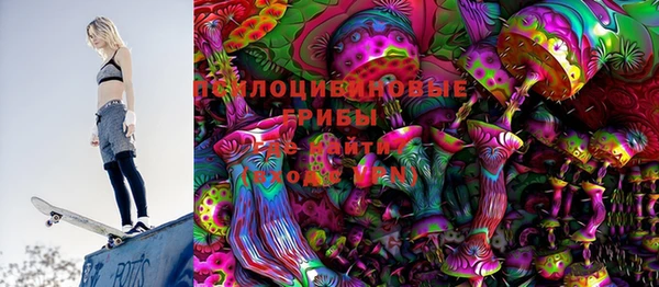 MDMA Premium VHQ Навашино
