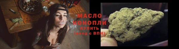 прущие грибы Наволоки