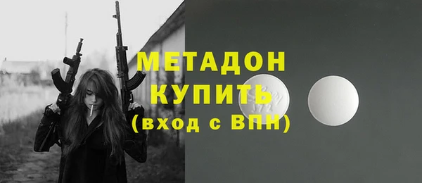 прущие грибы Наволоки