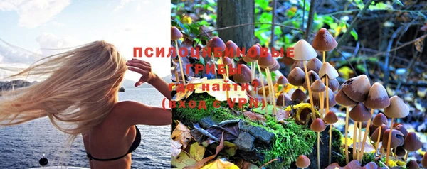 MDMA Premium VHQ Навашино