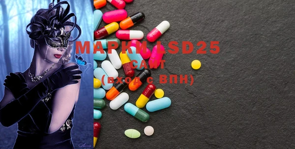 дистиллят марихуана Надым