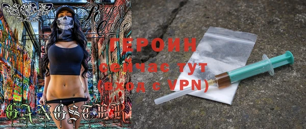 прущие грибы Наволоки