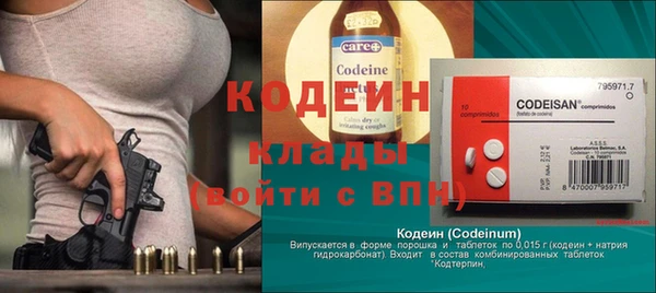 MDMA Premium VHQ Навашино