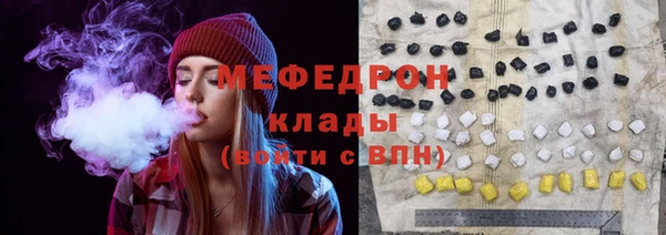 прущие грибы Наволоки