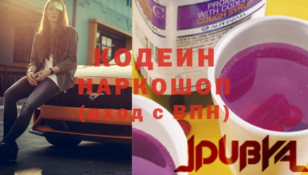MDMA Premium VHQ Навашино