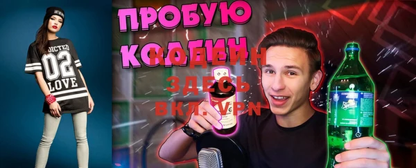 MDMA Premium VHQ Навашино