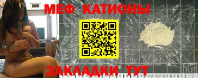 круглые Канаш