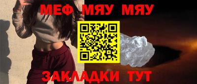 гашик Камышлов