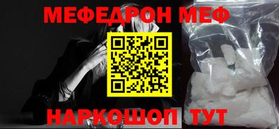 марки lsd Кандалакша