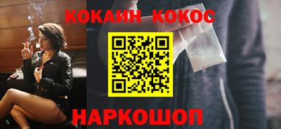 гашик Камышлов