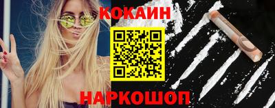 марки lsd Кандалакша