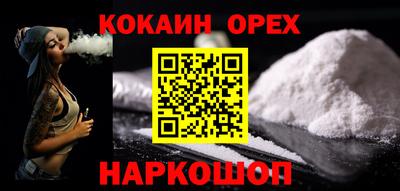 марки lsd Кандалакша