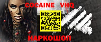 круглые Канаш