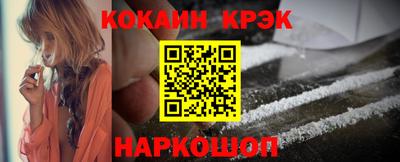 круглые Канаш