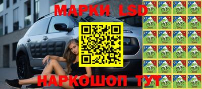 круглые Канаш