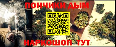 круглые Канаш