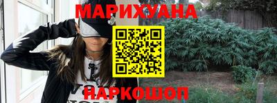 гашик Камышлов