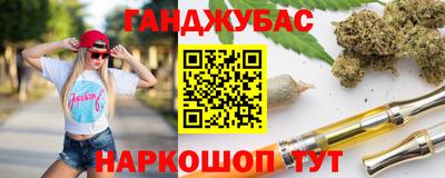 круглые Канаш