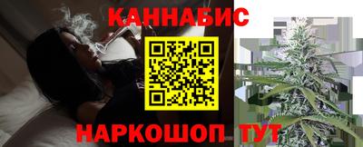 марки lsd Кандалакша