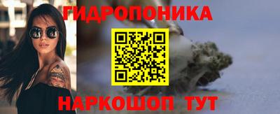 круглые Канаш