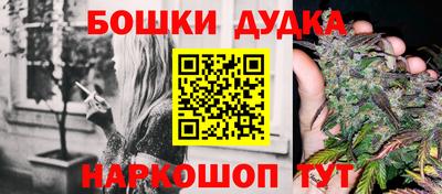 круглые Канаш