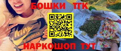 марки lsd Кандалакша