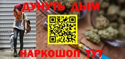 марки lsd Кандалакша