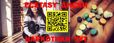 гашик Камышлов
