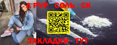 гашик Камышлов