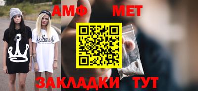 марки lsd Кандалакша