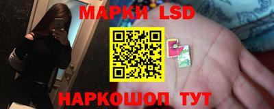 круглые Канаш