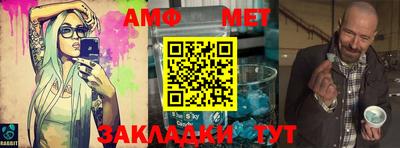 марки lsd Кандалакша