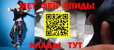 гашик Камышлов