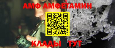 круглые Канаш