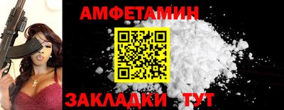 крисы Азнакаево