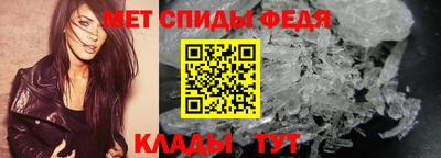 гашик Камышлов