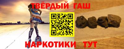 круглые Канаш