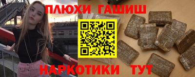 круглые Канаш