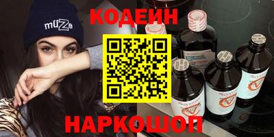 гашик Камышлов