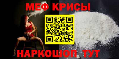 круглые Канаш