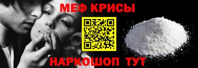 гашик Камышлов