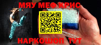 марки lsd Кандалакша